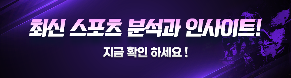 안구정화 logo